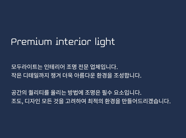 about
